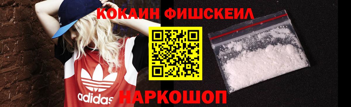 Карпинск  продажа наркотиков  COCAIN Колумбийский  Вход с VPN  Кокаин Боливия 