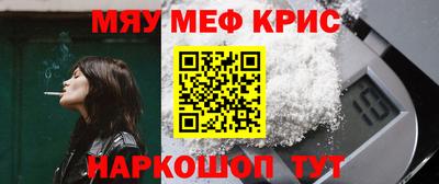 гидропоника Краснокаменск