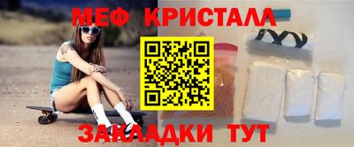 не бодяженный Краснознаменск