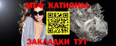 не бодяженный Краснознаменск