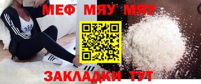 экстази Туймазы