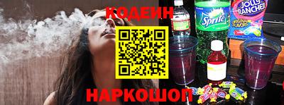 гидропоника Краснокаменск