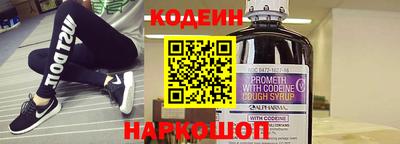 гидропоника Краснокаменск