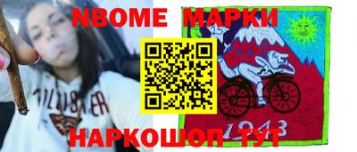 не бодяженный Краснознаменск