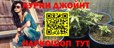 не бодяженный Краснознаменск