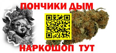 MESCALINE Краснодар