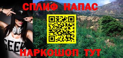 не бодяженный Краснознаменск