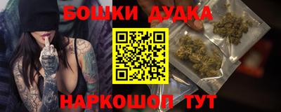 MESCALINE Краснодар