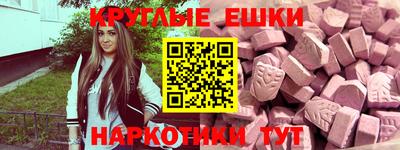не бодяженный Краснознаменск