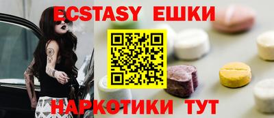 не бодяженный Краснознаменск