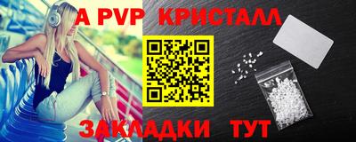 MESCALINE Краснодар