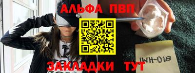 MESCALINE Краснодар
