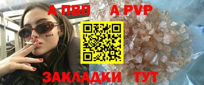 ECSTASY Кунгур