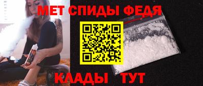 MESCALINE Краснодар