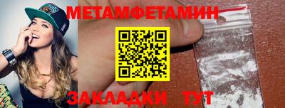 MESCALINE Краснодар
