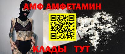 не бодяженный Краснознаменск
