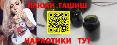 MESCALINE Краснодар