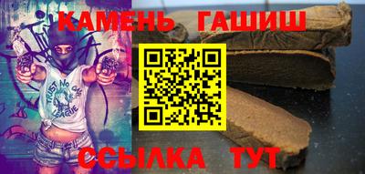 не бодяженный Краснознаменск