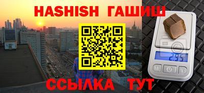 не бодяженный Краснознаменск