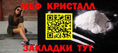 не бодяженный Краснознаменск