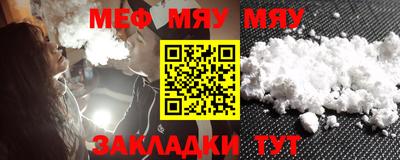 марки nbome Кумертау