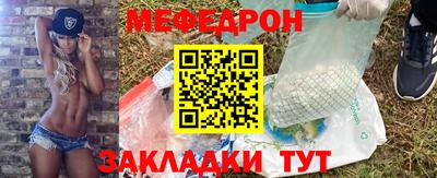 гидропоника Краснокаменск