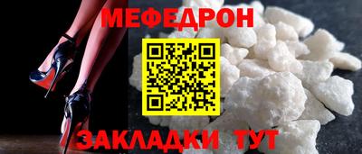 гашишное масло Кулебаки