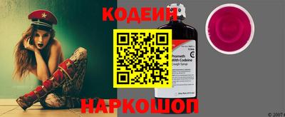 гидропоника Краснокаменск