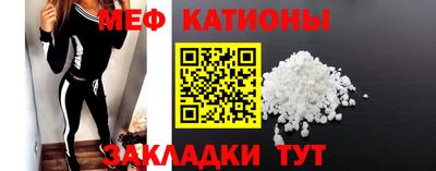 не бодяженный Краснознаменск