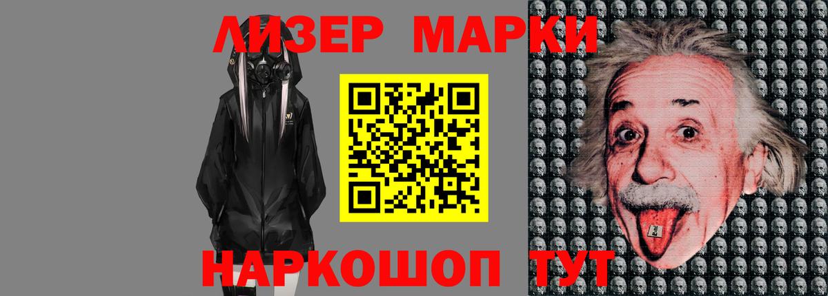 Кокаин  Карпинск  Кодеин  ЭКСТАЗИ  Каннабис  ГАШИШ  Мефедрон кристаллы  Вход с VPN 